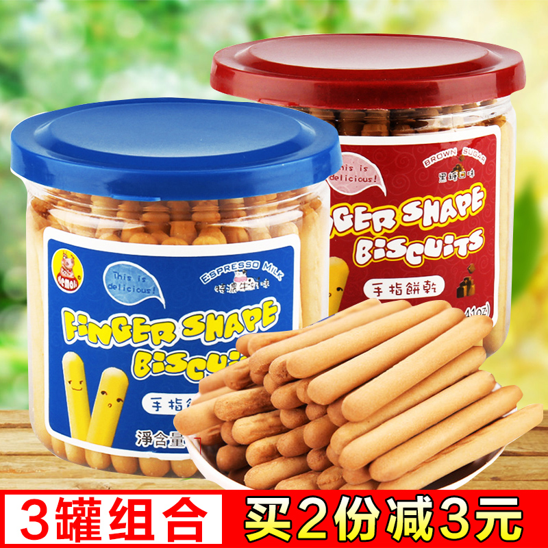ºÓÂíÀòÊÖÖ¸±ý¸ÉÔζºÚÌÇͯÁãʳ¸¨Ê³Ä¥ÑÀ°ô125g*3¹Þ°üÓÊ