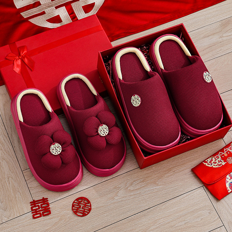 结婚拖鞋红色一对秋冬新款厚底居家情侣新娘陪嫁婚庆伴娘拖鞋高级