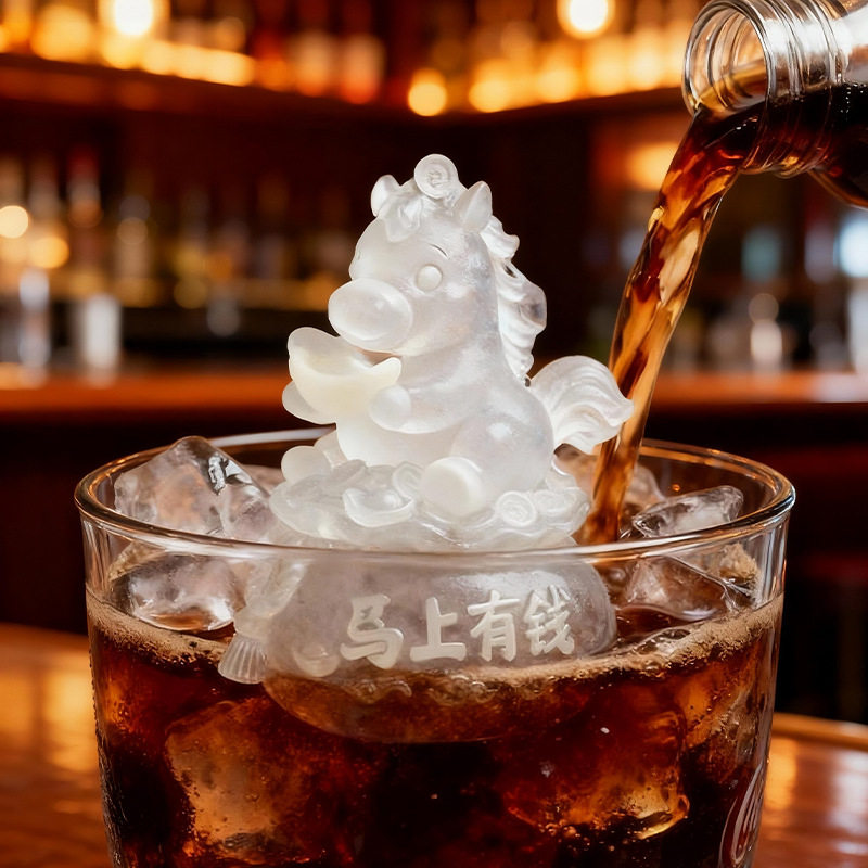 马年冰块慕斯奶冻硅胶模具创意卡通中式蛋糕奶冻食品级烘焙模具