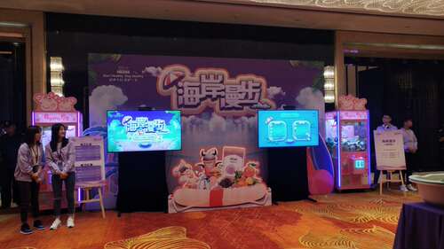 海口三亚舞台桁架搭建 电视机LED屏 灯光音响布置 会议装饰制作