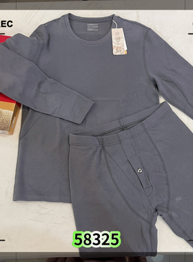 兄华热羊羊58325男士圆领套装秋衣秋裤纯色简约舒适保暖内衣套装