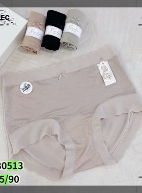 希凡朵80513缎面无痕高弹力女士三角内裤中高腰舒适桑蚕丝加长档