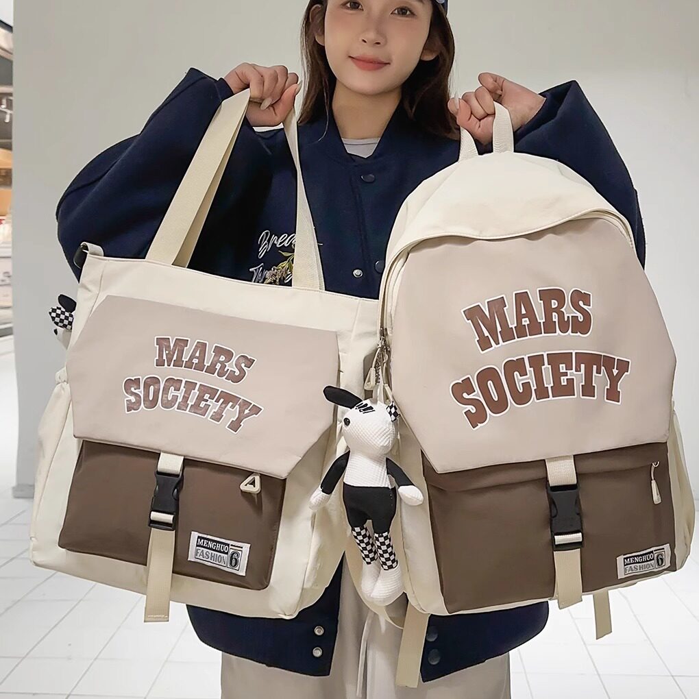 字母拼色双肩包单肩包初中生女生高中生百搭书包大学生大容量背包