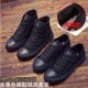 百搭舒适加厚小黑鞋 全黑加棉帆布鞋 女ulzzang原宿保暖黑色工作鞋