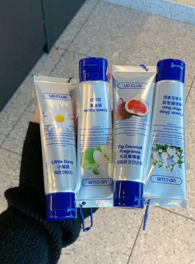~太香了~香氛系列精华护手霜青苹果小雏菊无花果保湿滋润