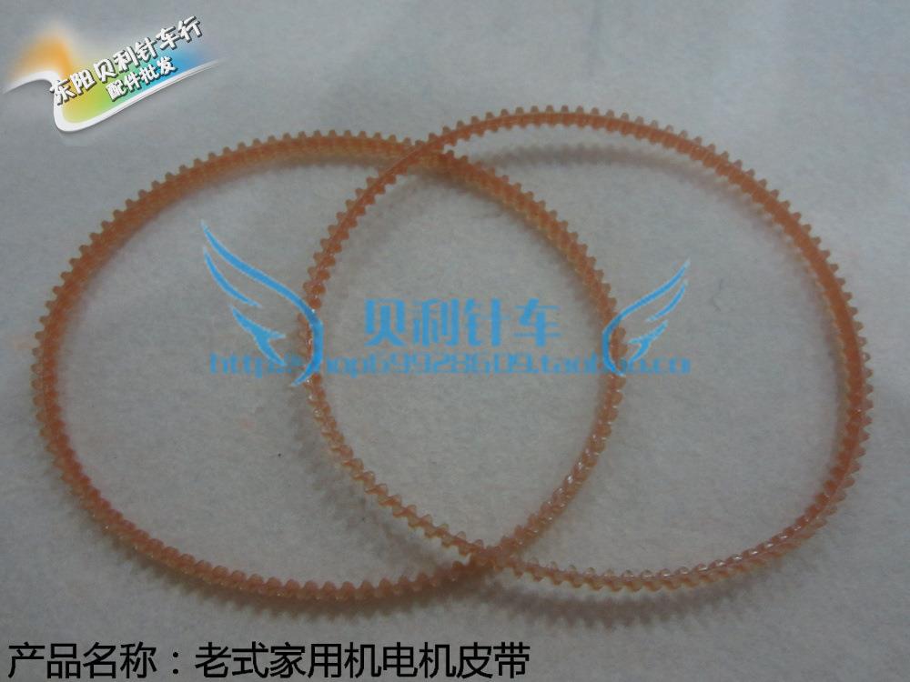 热销款【家用电动缝纫机皮带】34cm电机皮带/拷边机皮带/电动机皮|ruв категории Женская одежда, костюм/национальная одежда/театр костюм, национальная одежда/этап погрузки - от Buy2taobao.com для оказания профессиональной услуги покупки агента Taobao