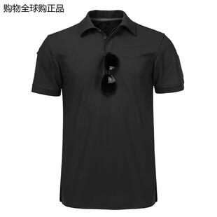 户外特种兵吸汗战术保安通勤翻领短袖 夏季 速干T恤男运动宽松大码