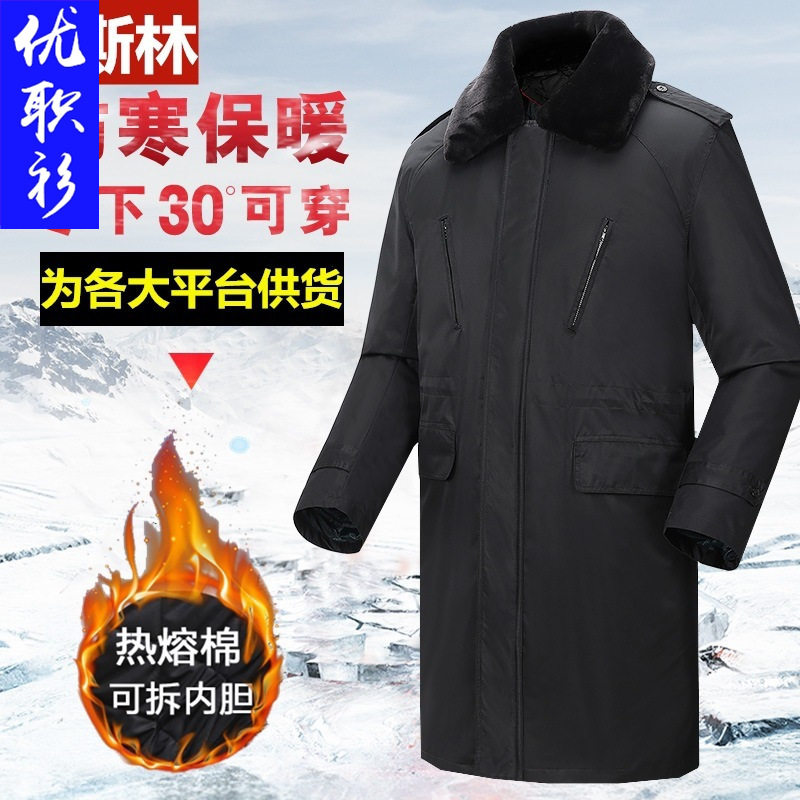 冬季加厚军大衣男防寒棉服