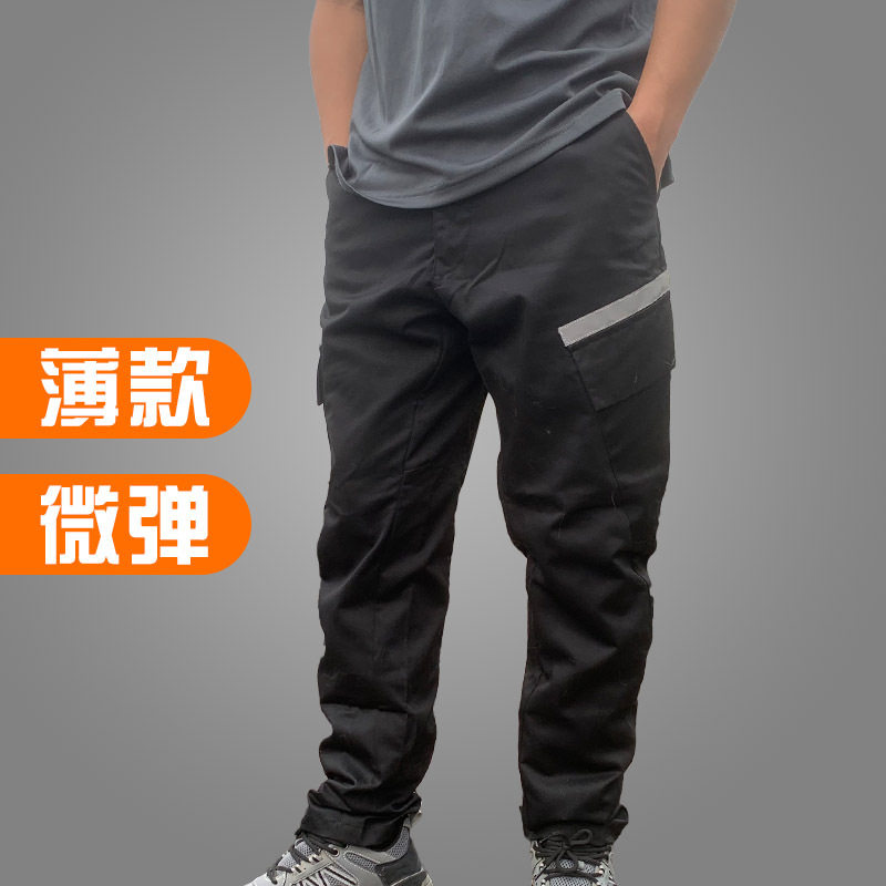 顺丰工作服夏季长裤男款