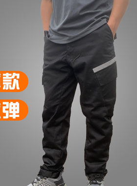 顺丰工作服夏季长裤男款