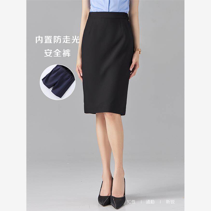 西装裙春夏女中长款西裙半身群职业工作裙包臀一步裙短裙正装裙子