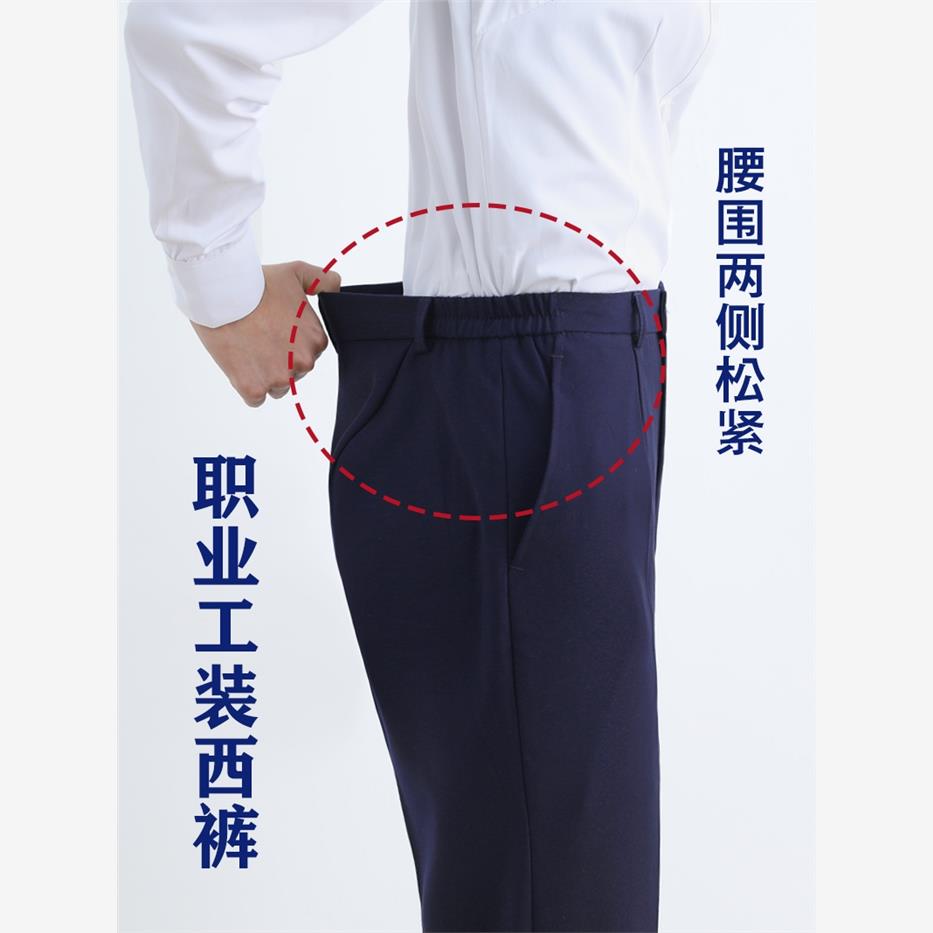 店工作服西裤女工装制服职业正装藏青蓝黑色直筒裤