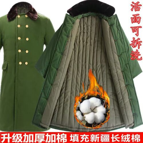 军绿加厚防寒棉大衣男冬季款