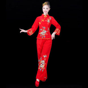 新款秧歌服舞蹈服中老年喜庆扇子舞演出服装女成人东北秧歌舞