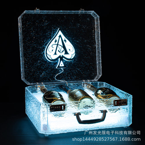 发光冰封七彩酒箱黑桃香槟座