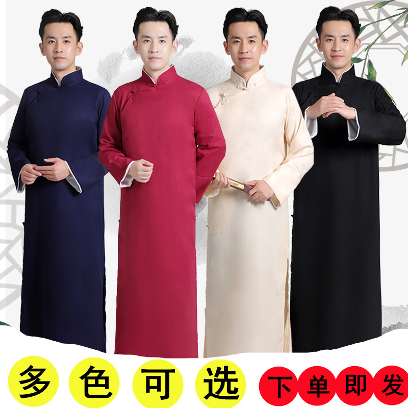传统大码相声服中式伴郎长衫男士宽松立领唐装民国古装演出服秋冬
