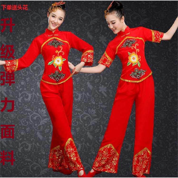 2024新款东北民族舞蹈红