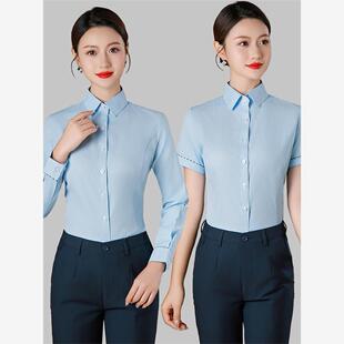 中国邮政夏季工作服短袖衬衫裤子邮局工作服邮政储蓄工装衬衣