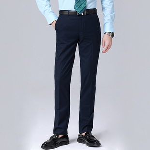 新款邮政男士西裤邮政储蓄工作服正装西裤邮局工装裤子制服