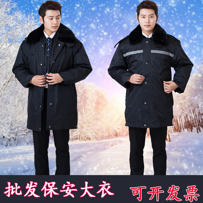 加厚军大衣男冬季防寒棉服