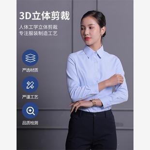 邮政储蓄新款衬衣短袖工作服马甲女式制服蓝色工装职业装马夹