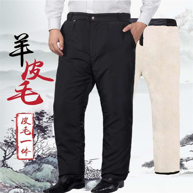 冬季保暖迷彩羊毛皮裤皮毛一体内胆中老年男真毛皮加绒加厚棉裤