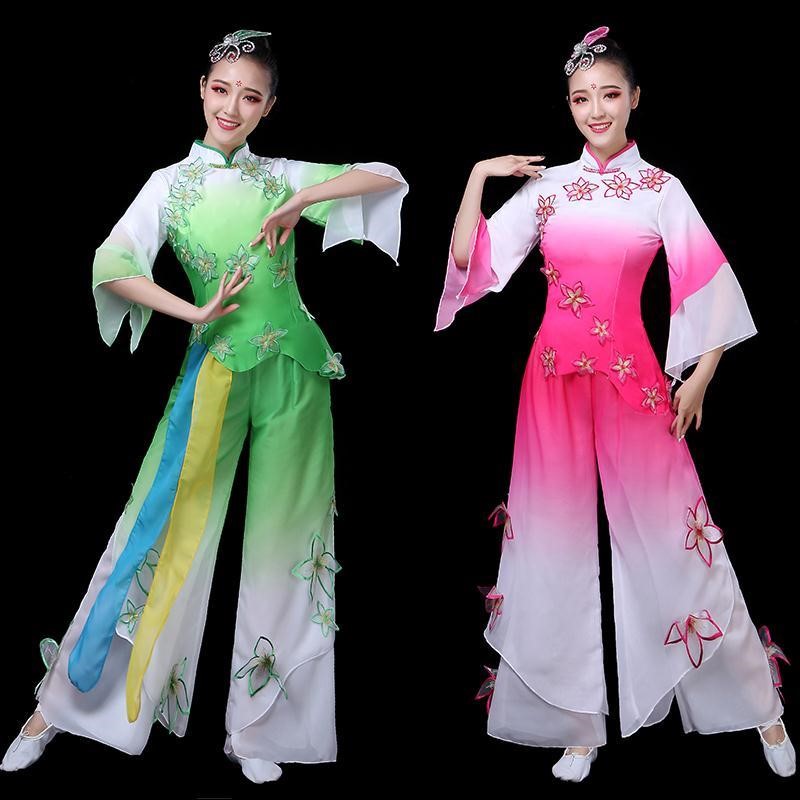 茉莉花2023新款秧歌服扇