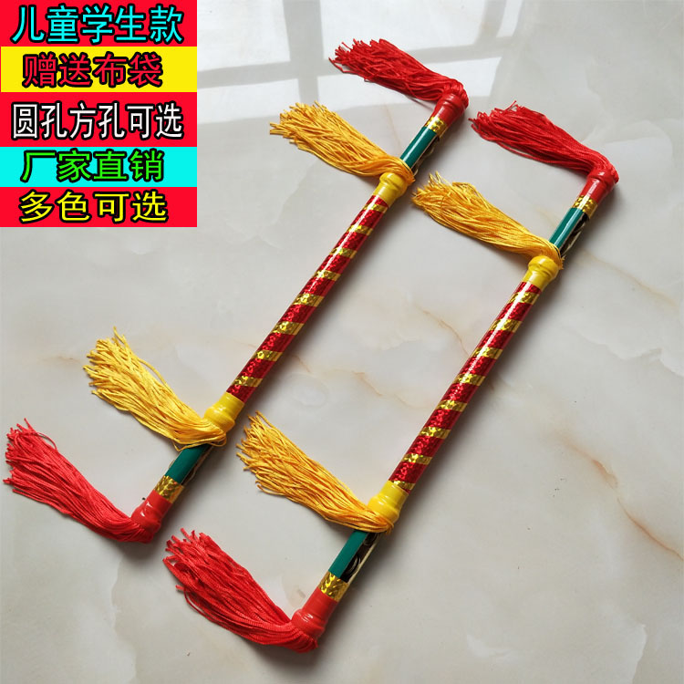 儿童花棍学生操钱杆舞九