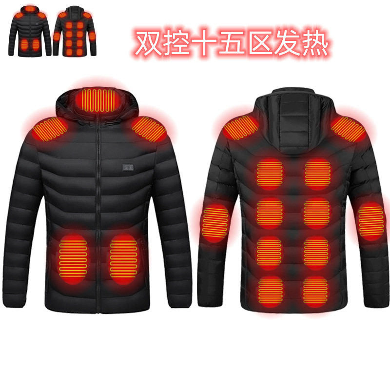 智能发热棉衣保暖充电外套
