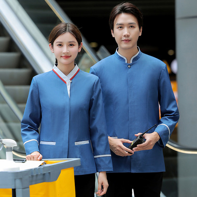 夏季薄款保洁工装短袖男女款
