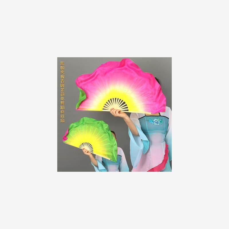 茉莉蹈扇央视原版扇双面双色渐变绿粉秧歌扇跳舞表演道具