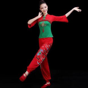 广场舞服装女夏装秧歌服演出服2024中老年新款舞蹈服灯笼裤民族风