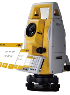 HI-TARGET中海达英文版全站仪ZTS-420L8高精度免棱镜英文全站仪