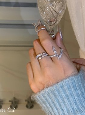 Princess Cat 嗲酷绝杀 闪闪叠戴酷女孩不规则满钻锆石开口戒指