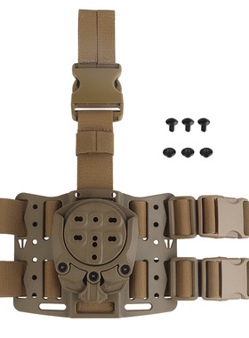 360度底座适配器579 沙发里兰 K板套黑鹰快拔套通用战术绑腿配件