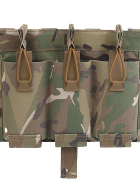 WST三联5.56弹力前面板M4迷彩快拔套适配SPC FCPC FCSK K19等背心