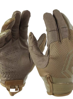 爱默生 蓝标系列