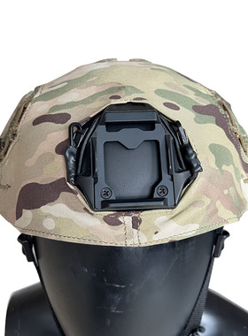 战术奇兵SF盔罩FAST/OPS-CORE/SF头盔布MC迷彩保护套(不包含头盔)