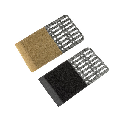 FERRO背心扩展拓展转接板MOLLE板