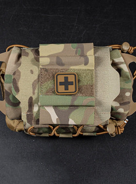 WST ReFlexIFAK可分离内胆快速部署MOLLE战术户外医疗急救迷彩包