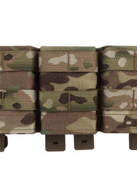 WST FAST 5.56三联弹匣袋快拔套MOLLE背心战术迷彩多功能包（中）