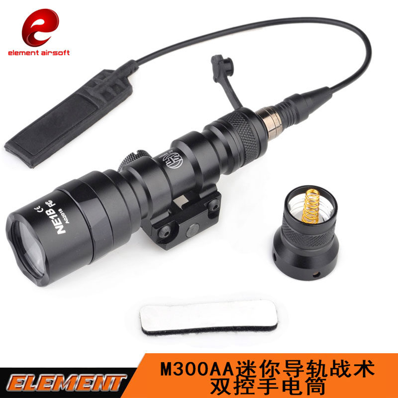 迷你战术强光led户外手电筒