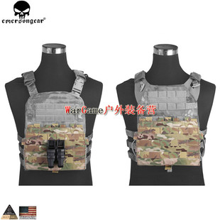 爱默生AVS/JPC2.0背心专用MOLLE魔术贴前面板背心配件附包EM9288