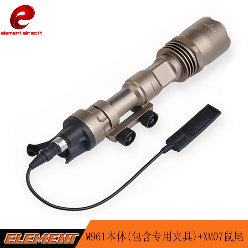 户外照明强光战术手电筒