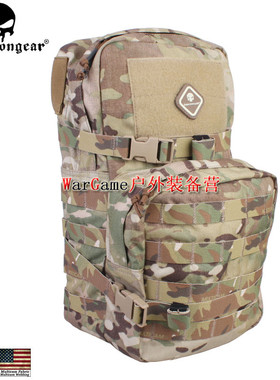 Emersongear爱默生MOLLE系统3L突击水袋包MBSS背包背心副包EM5816