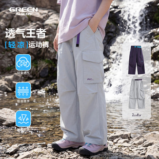 小绿人夏季新款男童洋气宽松薄款大口袋中大童工装运动裤GXAL033