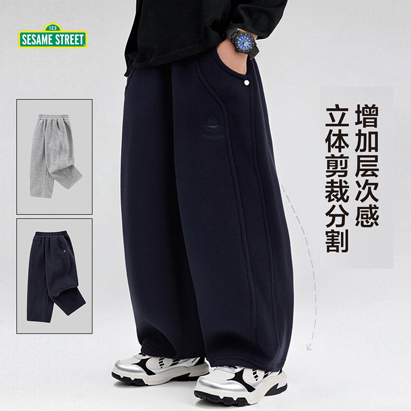 【栗子家】芝麻街冬季新款儿童时尚百搭加绒运动裤ZMDA253