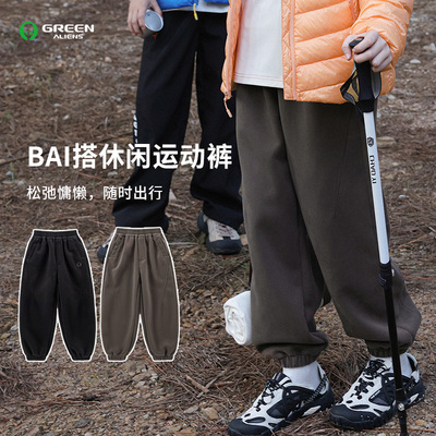 小绿人秋季新款儿童休闲运动卫裤GQD027