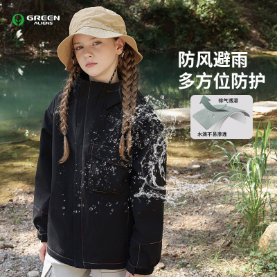 小绿人秋季新款儿童连帽个性彩线时尚外套GQB023