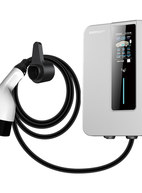 普诺得7KW新能源充电桩奔驰E350eL C350eL GLE350e GLE400e充电枪